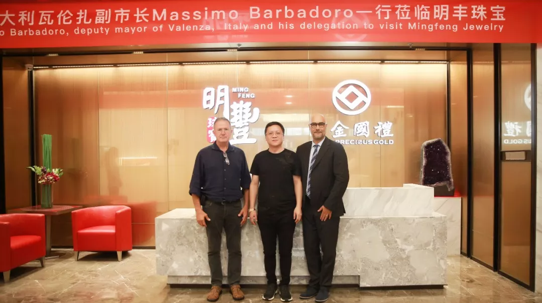 时尚买手文化设计节意大利副市长到访乐竞·网站官网登陆入口-乐竞(中国) | 开启文化艺术交流新未来